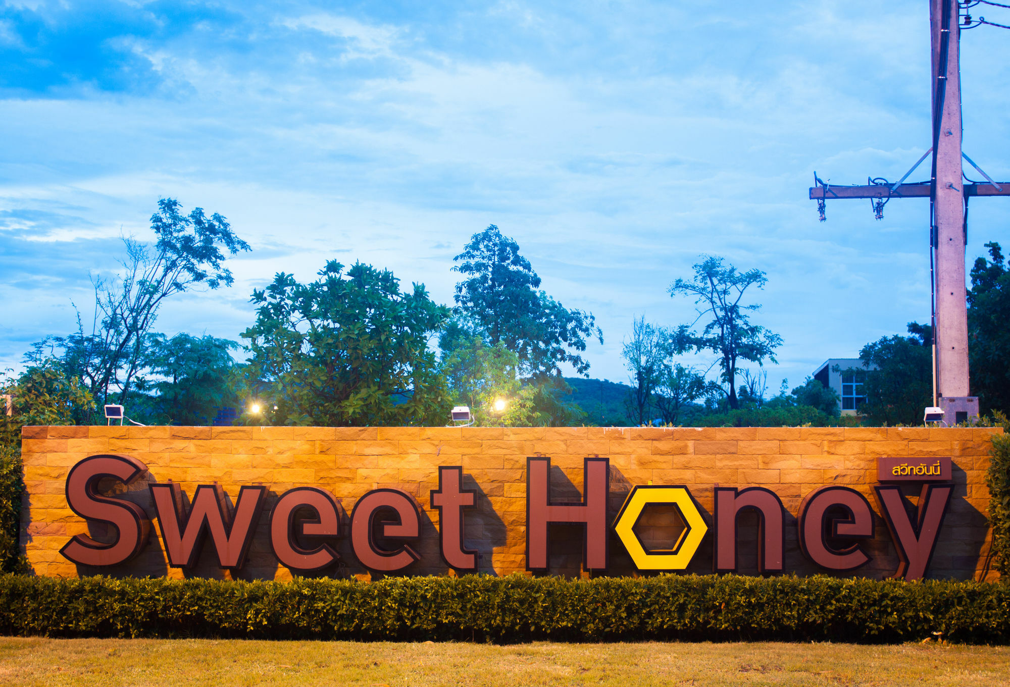 Sweet Honey Pranburi Hotel Sam Roi Yot Exterior photo